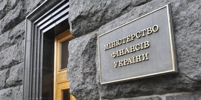 Кредиторы согласились на списание 20% долга Украины - СМИ
