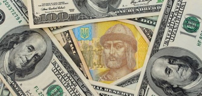 НБУ понизил курс доллара на 1,2 гривны