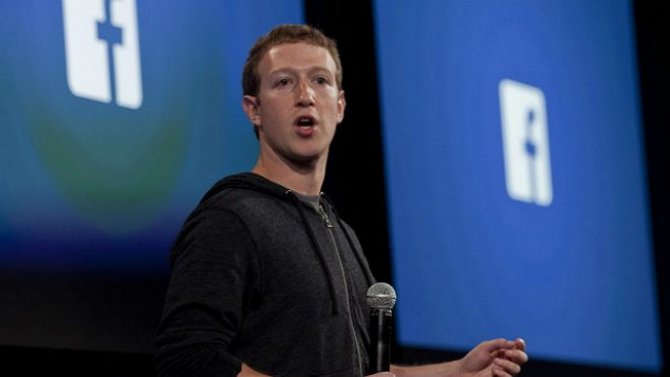 Facebook за сутки посетили миллиард пользователей