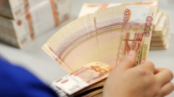 С начала года экономика РФ упала на 3,6%