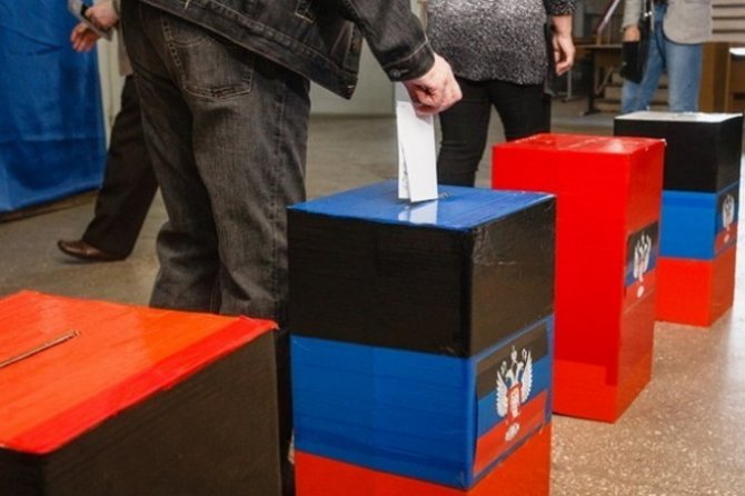 «ДНР» пригласила наблюдателей ОБСЕ на выборы