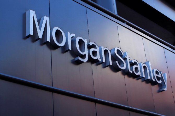 Morgan Stanley прогнозирует снижение мировой добычи нефти в 2016 году