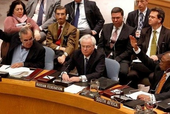 Россия стала председателем Совбеза ООН