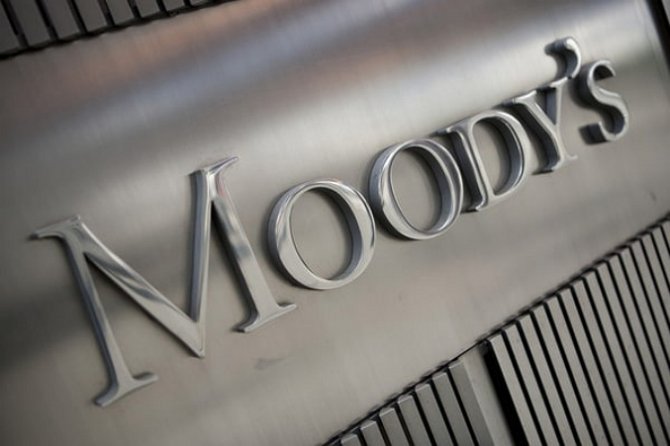 В Moody’s оценили потери кредиторов от реструктуризации госдолга Украины