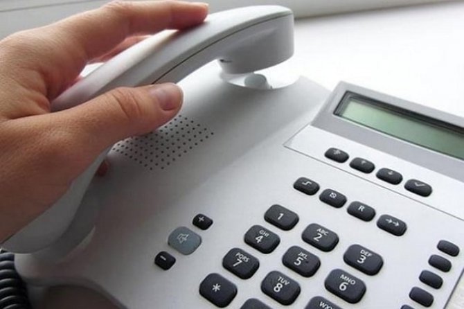 Абонплата за домашние телефоны с 1 октября повысится