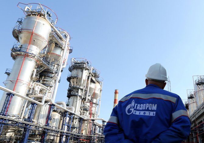"Газпром" решил продавать газ в ЕС на аукционе