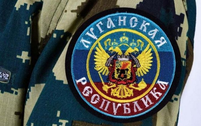 В Станице Луганской нашли тела пятерых убитых диверсантов