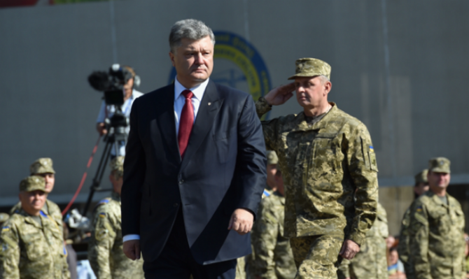 Новая Военная доктрина Украины: Россия — враг. Официально