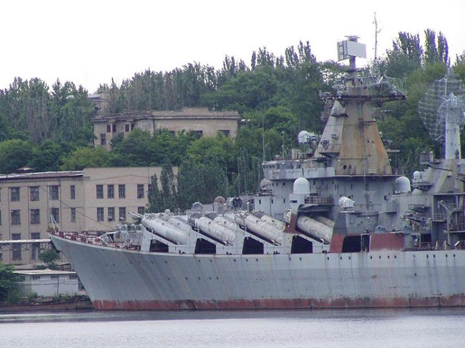 Ракетный крейсер «Украина» продадут