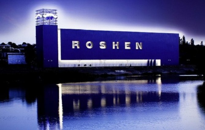 Roshen намерена построить новую фабрику в Борисполе
