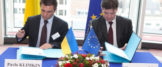 Украина и ЕС готовятся менять Соглашение об ассоциации