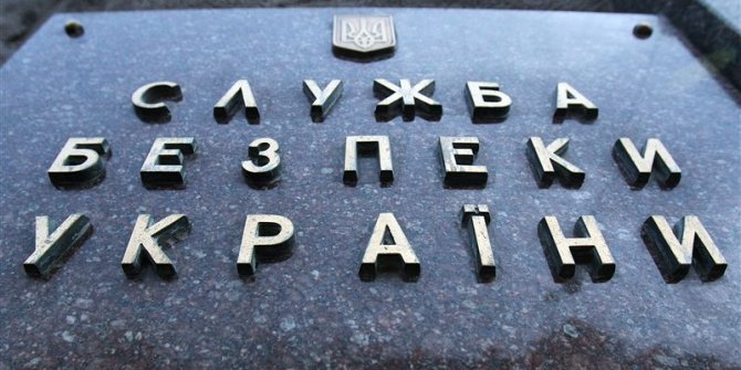 СБУ за месяц задержала в десять раз больше взяточников, чем за последний год - Порошенко