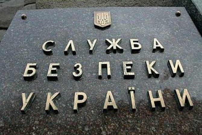 В Одесской области СБУ задержала группу диверсантов