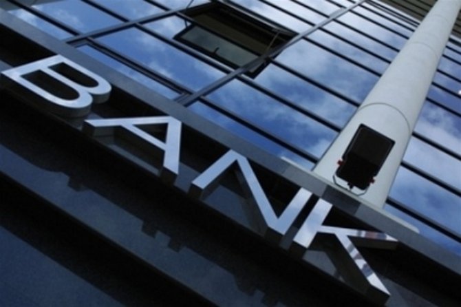 Небольшим банкам в Украине грозит ликвидация