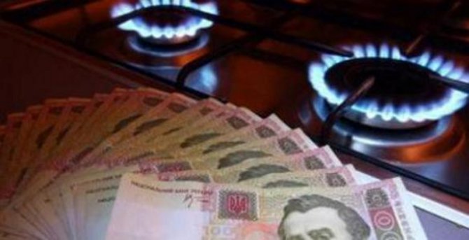 Украина и РФ разошлись в ценах на газ