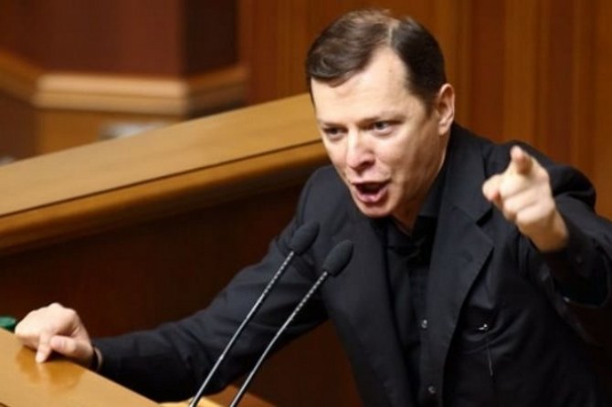 Ляшко считает, что Порошенко идет по пути Януковича