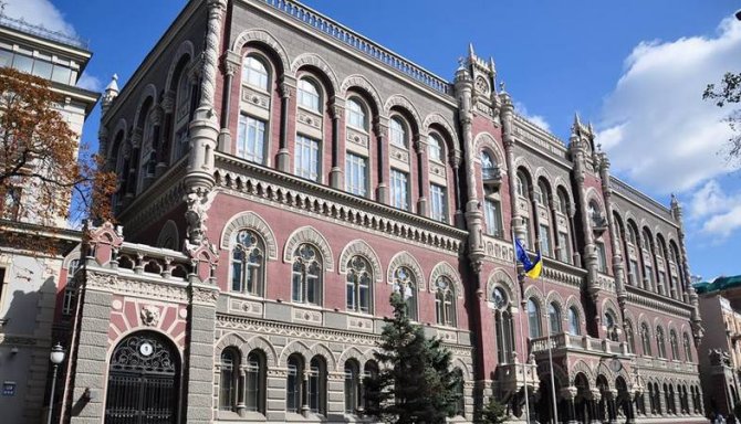 С начала года убытки украинских банков достигли почти 48 млрд грн