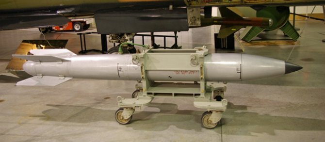 США планируют разместить в Германии 20 атомных бомб