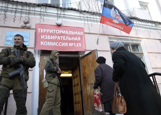 Сепаратисты опровергли перенос даты выборов на зиму