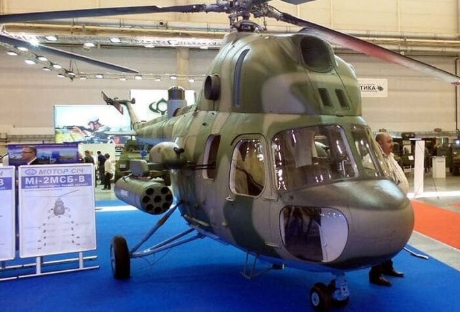 Украина разработала новый ударный вертолет на основе Ми-2