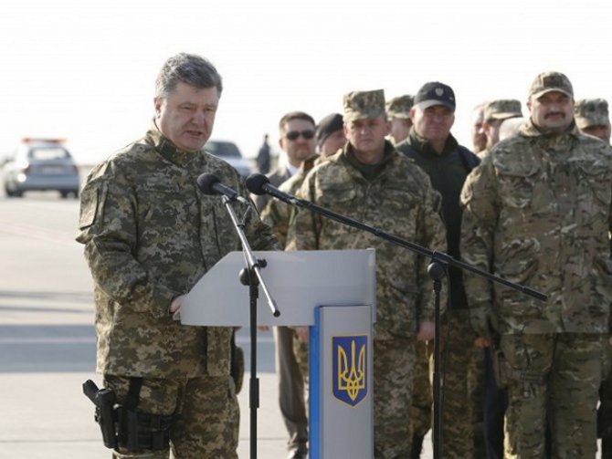 Пять ключевых новаций в Военной доктрине Украины