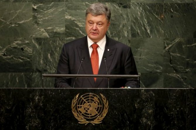 Делегация РФ покинула зал во время выступления Порошенко в ООН