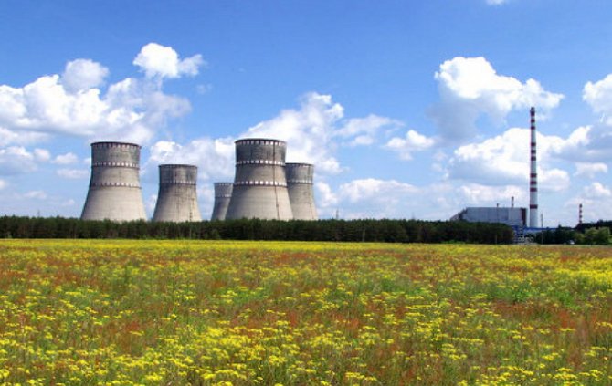 Украина и Китай создадут институт по развитию атомных технологий