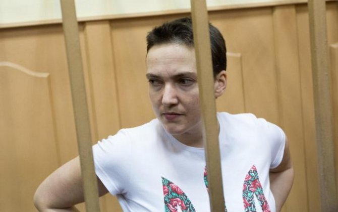 В РФ назвали условия экстрадиции Савченко в Украину