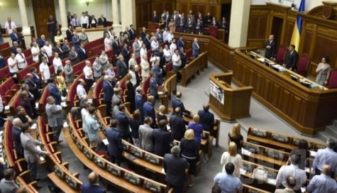 Петиция о лишении депутатов мандата за прогулы в ВР собрала более 25 тысяч голосов