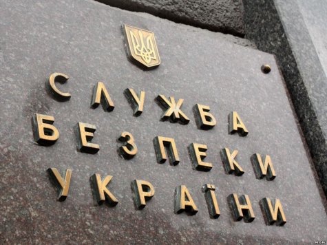 Грицак откроет в СБУ объединенный центр по освобождению заложников на Донбассе