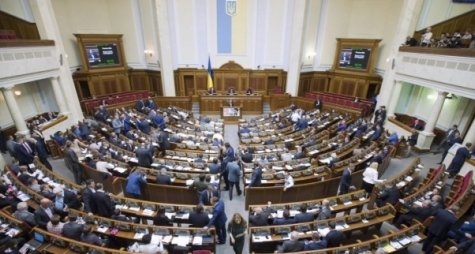 Депутаты одобрили закон о финансировании партий из госбюджета
