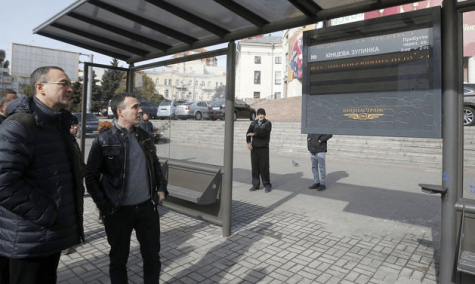 В Киеве начали устанавливать "умные" остановки транспорта