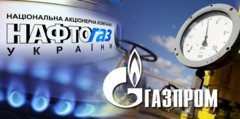 "Газпром" возобновил поставки газа в Украину