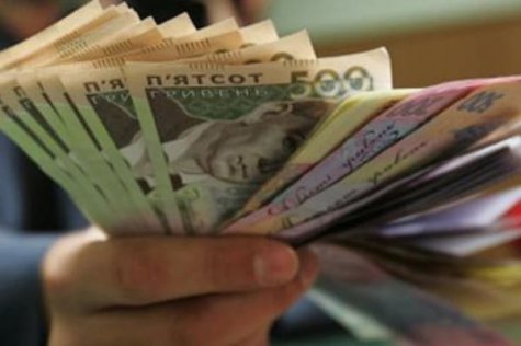 Пенсионный фонд утвердил уровень средней зарплаты в Украине