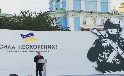Порошенко: Украина начала получать оборонительное оружие от других государств