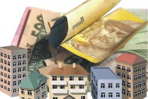 Фискальная служба с начала года собрала более 500 млн грн налога на недвижимость