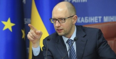 Яценюк требует уволить 42% руководства ГФС