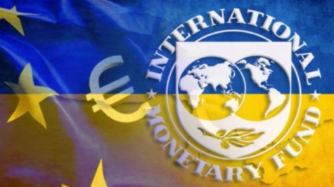 МВФ готов приостановить программу финансирования Украины