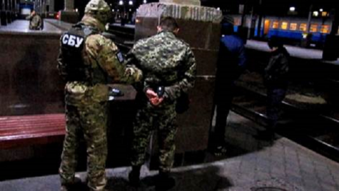 В Харькове СБУ задержала пограничников, переправлявших нелегалов