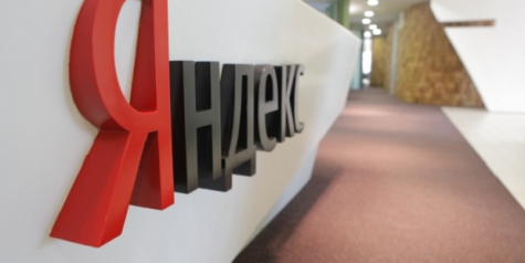 "Яндекс" создает информагентство, в котором будут работать роботы