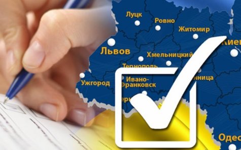 Украинские политики на местных выборах получили пощечину от избирателей - эксперт