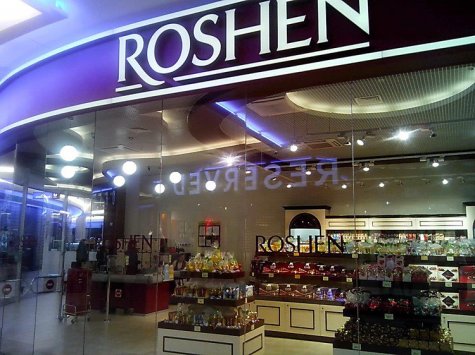 Суд отказался снять арест с имущества липецкой фабрики Roshen