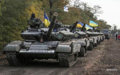 Украина проведет очередной этап отвода вооружения до 1 ноября