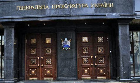 Возле ГПУ представители Автомайдана требовали выполнить условия по безвизовому режиму