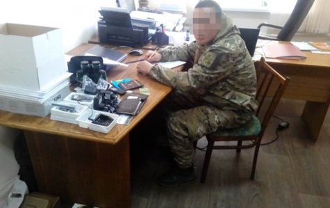 На Днепропетровщине военный присвоил 50 тысяч гривен волонтерской помощи