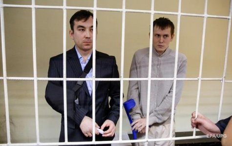 В Киеве начался суд над российскими грушниками