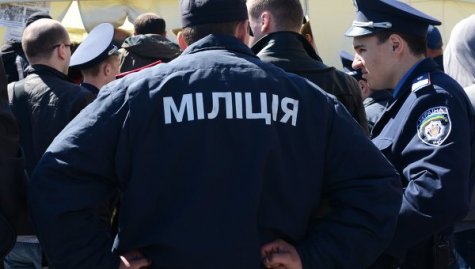 7 ноября в Украине ликвидируют милицию
