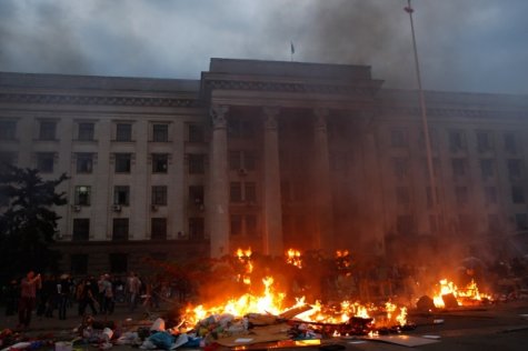 В Доме профсоюзов Одессы 2 мая погибли 42 человека – отчет Совета Европы