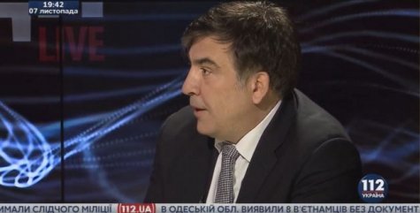 В Украине уже развален госаппарат - Саакашвили