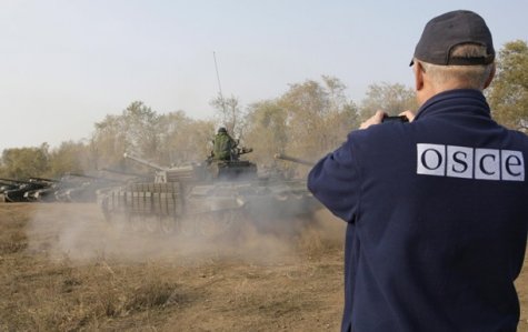 Наблюдатели ОБСЕ фиксируют нарушения договоренностей об отводе вооружений на Донбассе